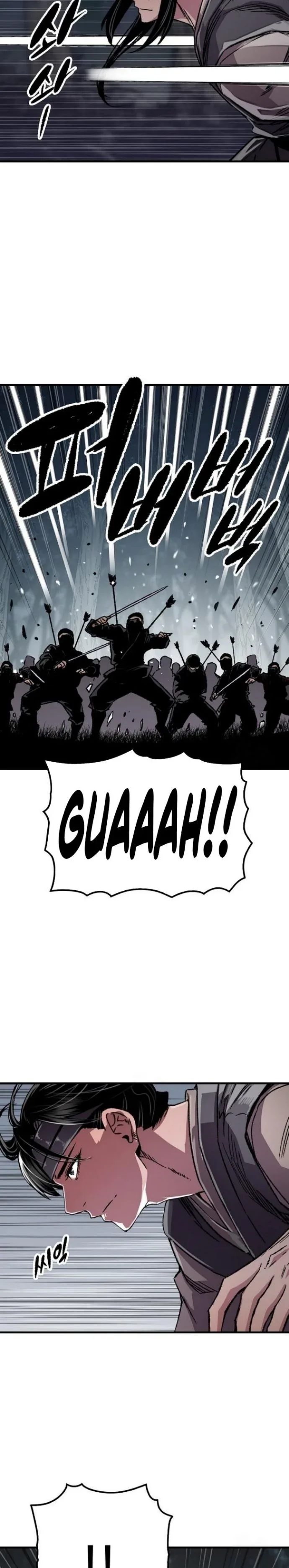 Halaman 23 — Reincarnated Murim Lord Chapter 91
