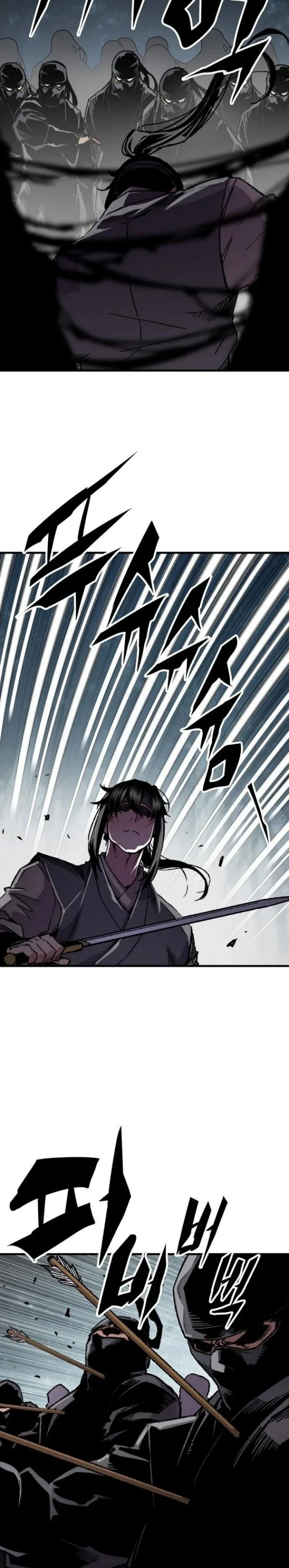 Halaman 26 — Reincarnated Murim Lord Chapter 91