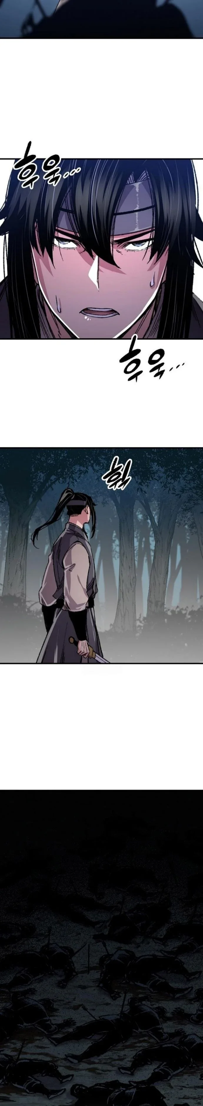 Halaman 30 — Reincarnated Murim Lord Chapter 91