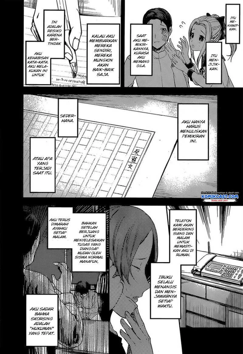 Halaman 4 — Kaguya-sama wa Kokurasetai: Tensai-tachi no Renai Zunousen Chapter 89