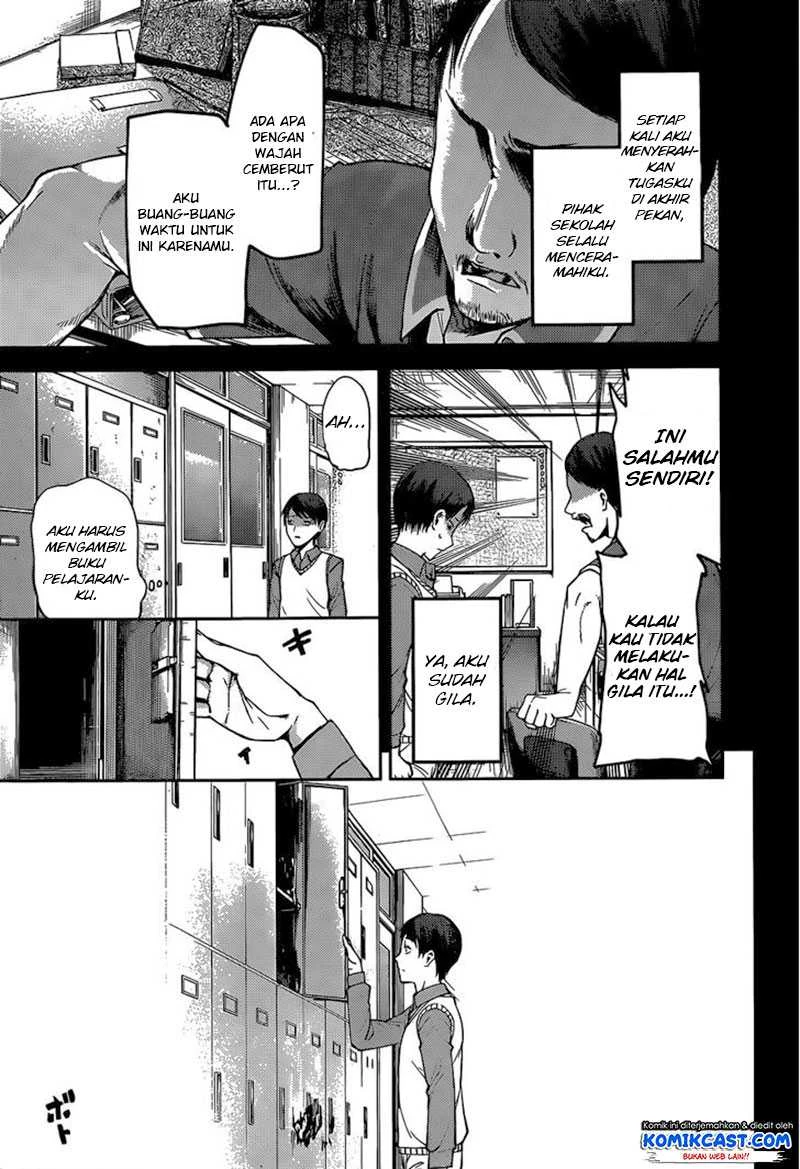 Halaman 5 — Kaguya-sama wa Kokurasetai: Tensai-tachi no Renai Zunousen Chapter 89