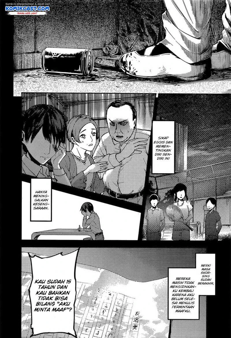 Halaman 6 — Kaguya-sama wa Kokurasetai: Tensai-tachi no Renai Zunousen Chapter 89