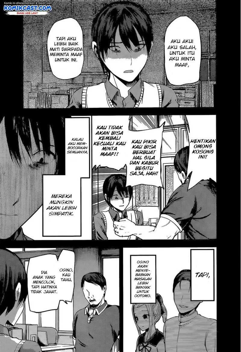Halaman 7 — Kaguya-sama wa Kokurasetai: Tensai-tachi no Renai Zunousen Chapter 89