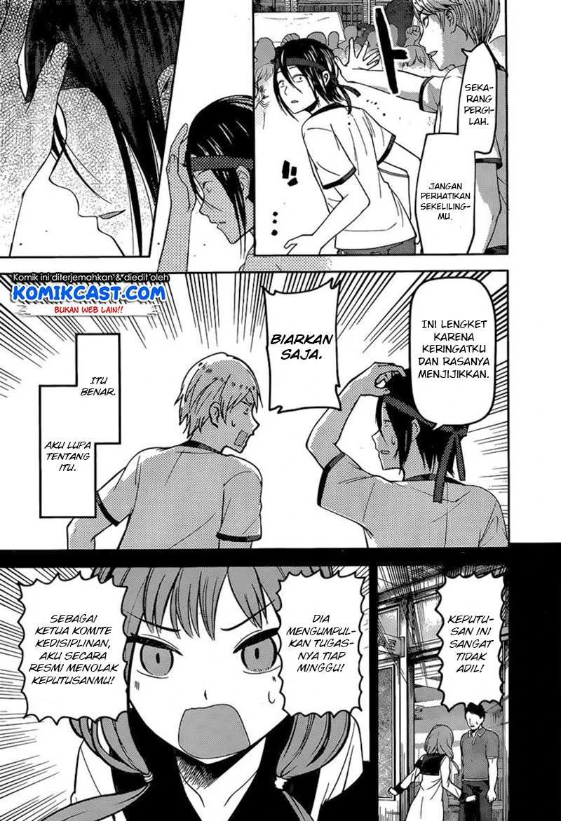 Halaman 12 — Kaguya-sama wa Kokurasetai: Tensai-tachi no Renai Zunousen Chapter 89