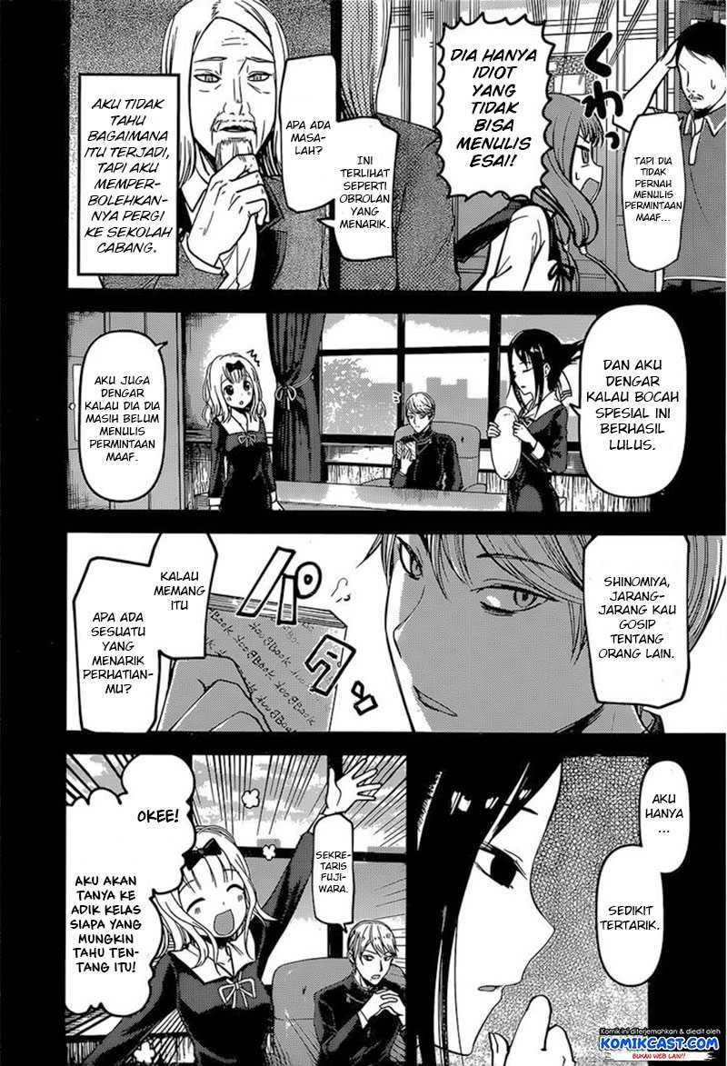 Halaman 13 — Kaguya-sama wa Kokurasetai: Tensai-tachi no Renai Zunousen Chapter 89