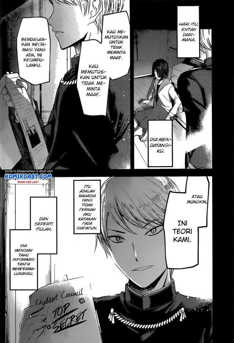 Halaman 14 — Kaguya-sama wa Kokurasetai: Tensai-tachi no Renai Zunousen Chapter 89