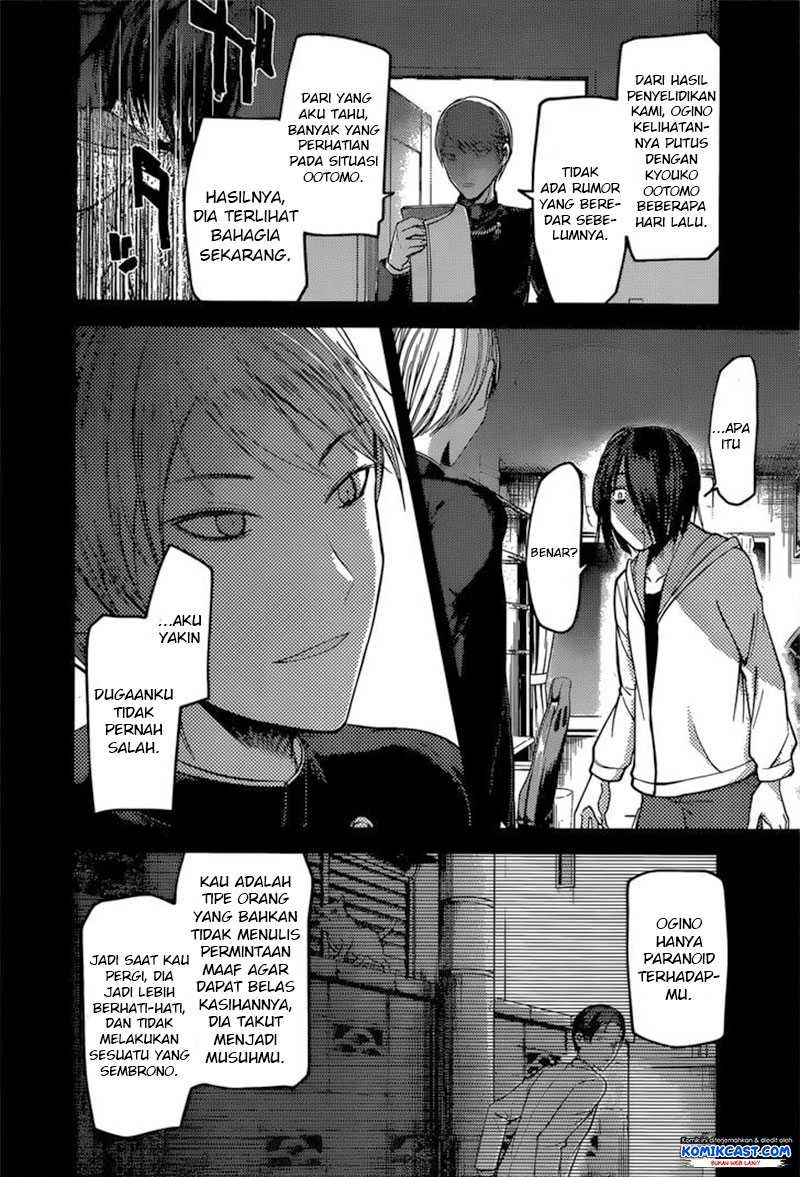 Halaman 15 — Kaguya-sama wa Kokurasetai: Tensai-tachi no Renai Zunousen Chapter 89