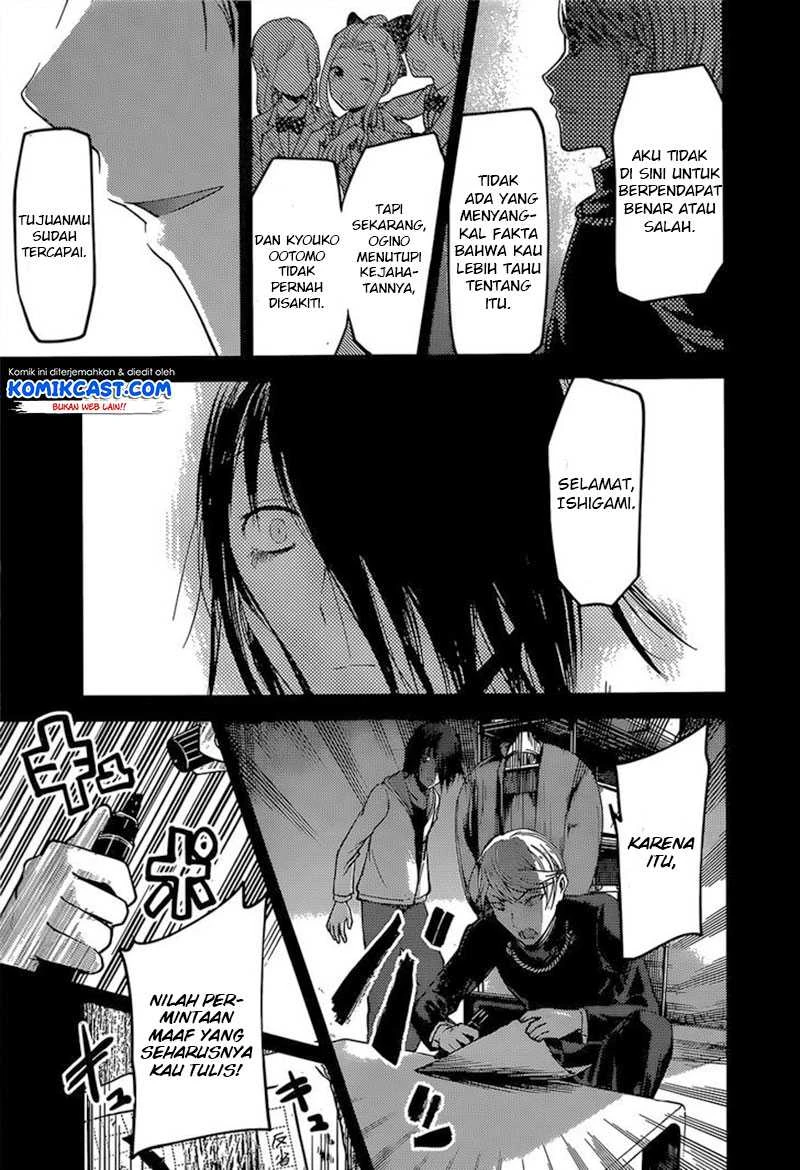 Halaman 16 — Kaguya-sama wa Kokurasetai: Tensai-tachi no Renai Zunousen Chapter 89