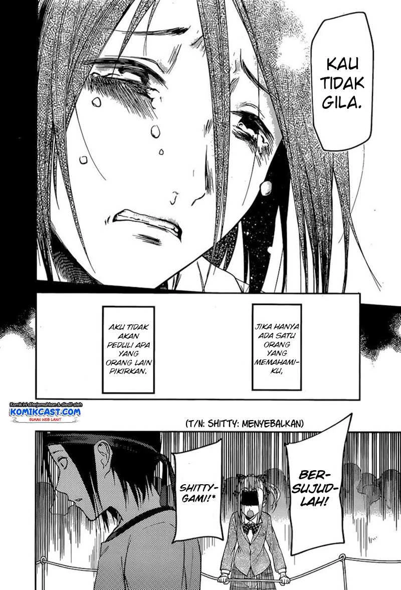 Halaman 19 — Kaguya-sama wa Kokurasetai: Tensai-tachi no Renai Zunousen Chapter 89