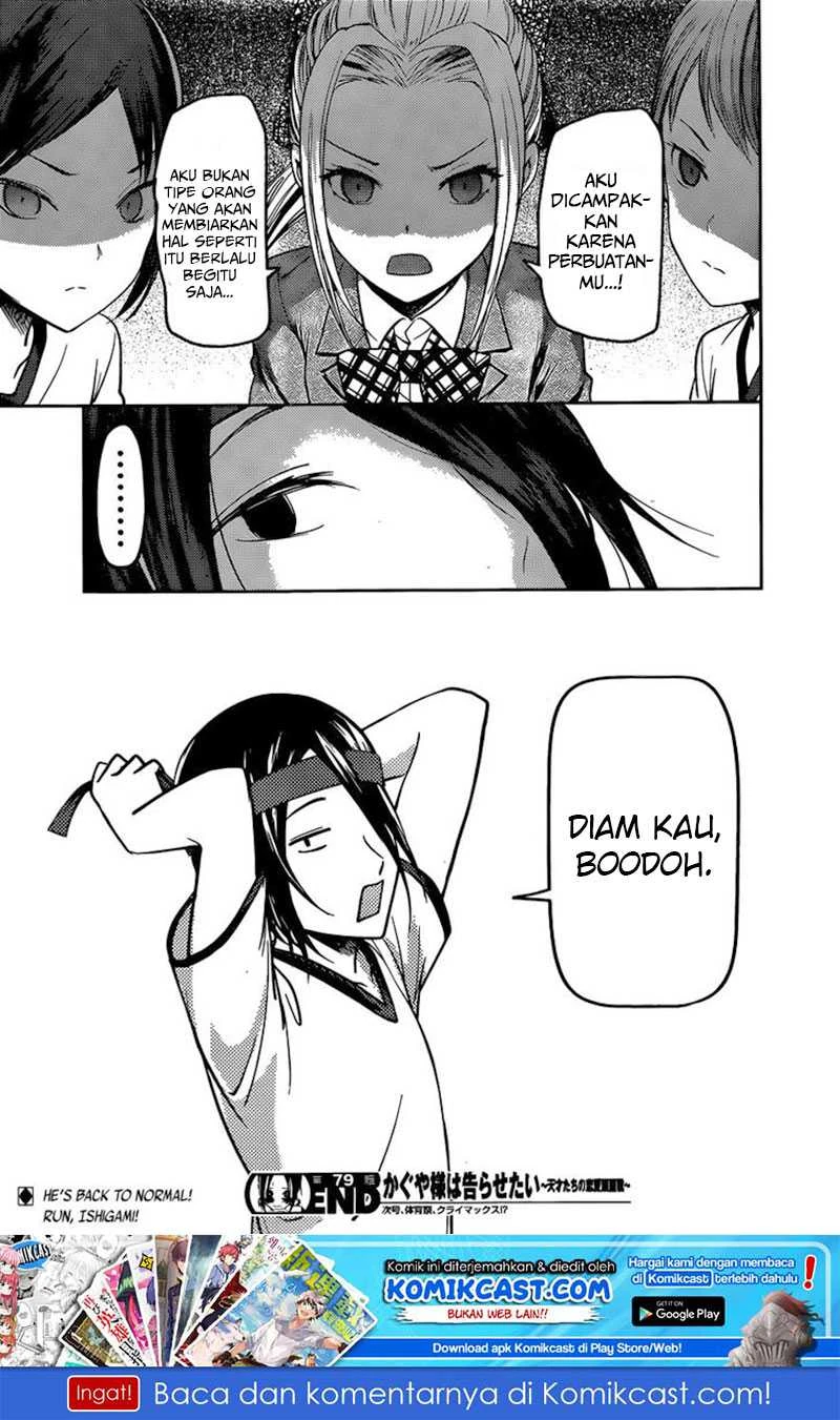 Halaman 20 — Kaguya-sama wa Kokurasetai: Tensai-tachi no Renai Zunousen Chapter 89