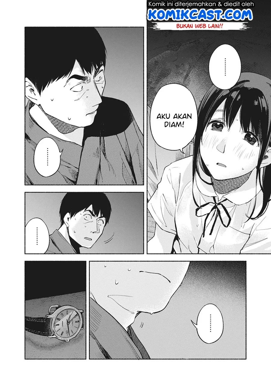 Halaman 3 — Musume no Tomodachi Chapter 42