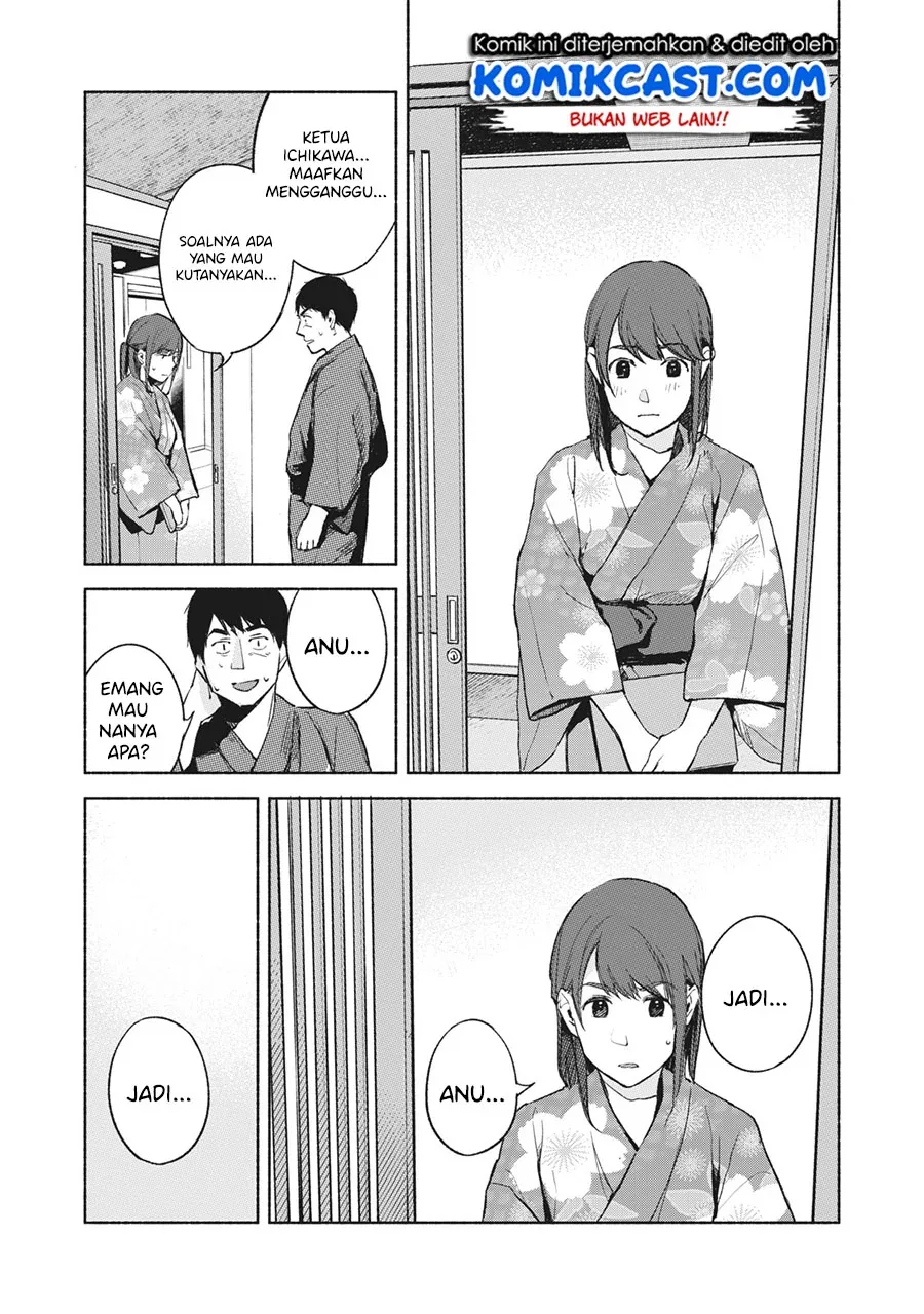 Halaman 4 — Musume no Tomodachi Chapter 42