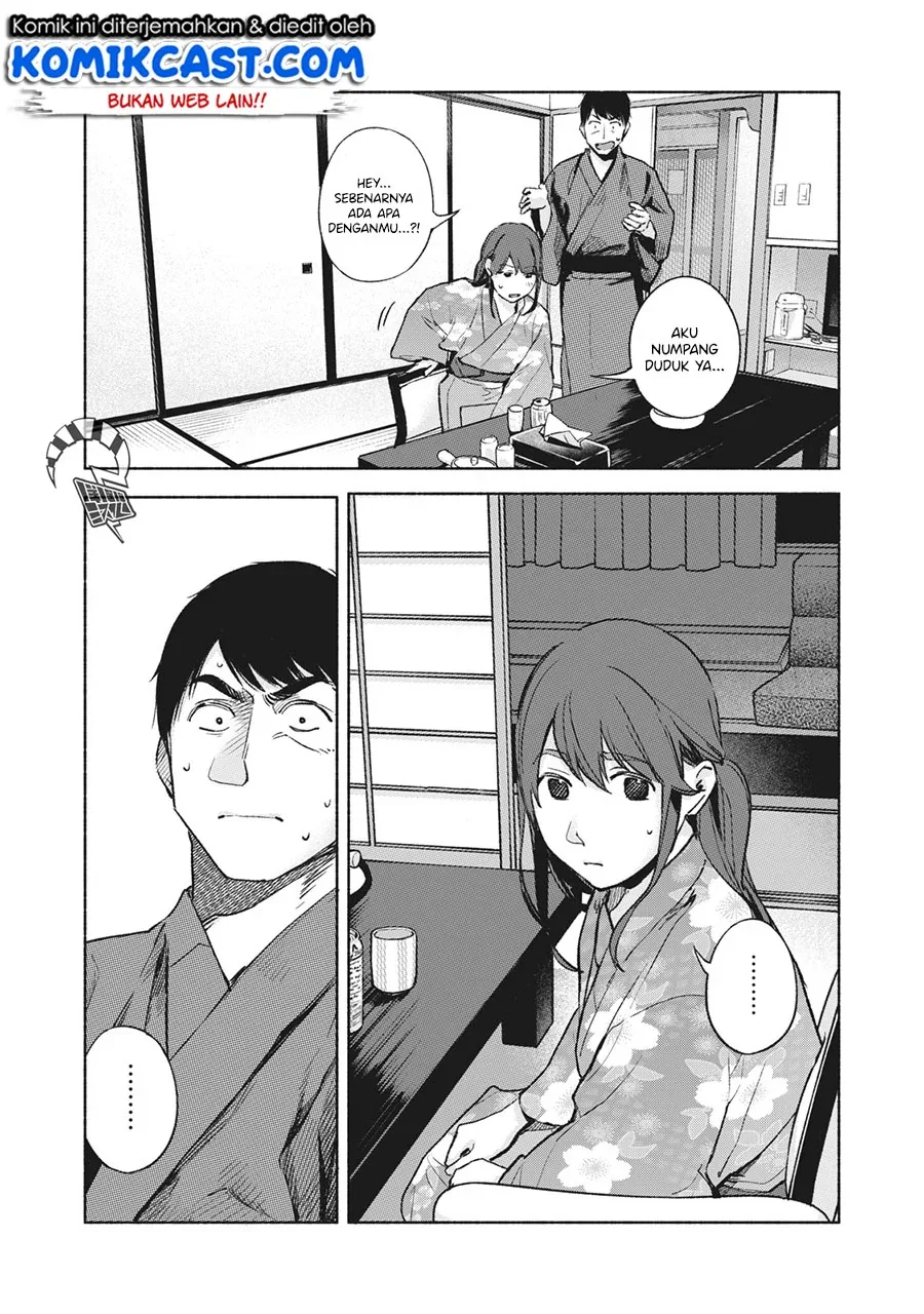 Halaman 6 — Musume no Tomodachi Chapter 42