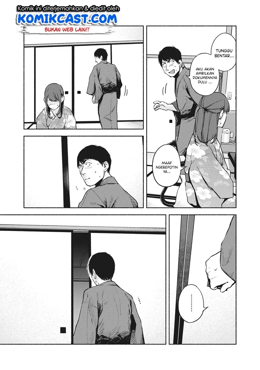 Halaman 8 — Musume no Tomodachi Chapter 42