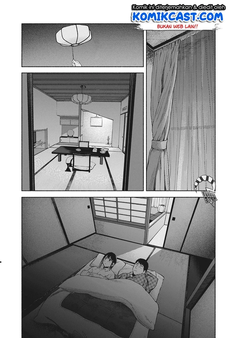 Halaman 15 — Musume no Tomodachi Chapter 42