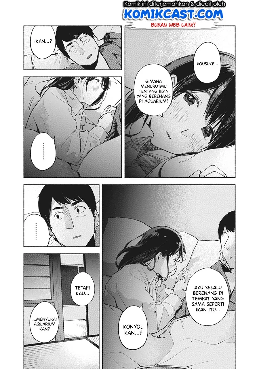 Halaman 19 — Musume no Tomodachi Chapter 42