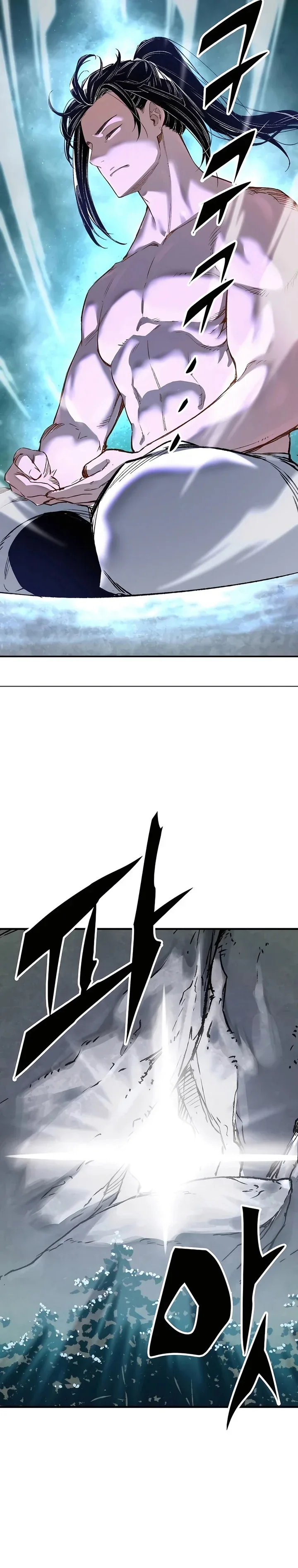 Halaman 5 — Reincarnated Murim Lord Chapter 16