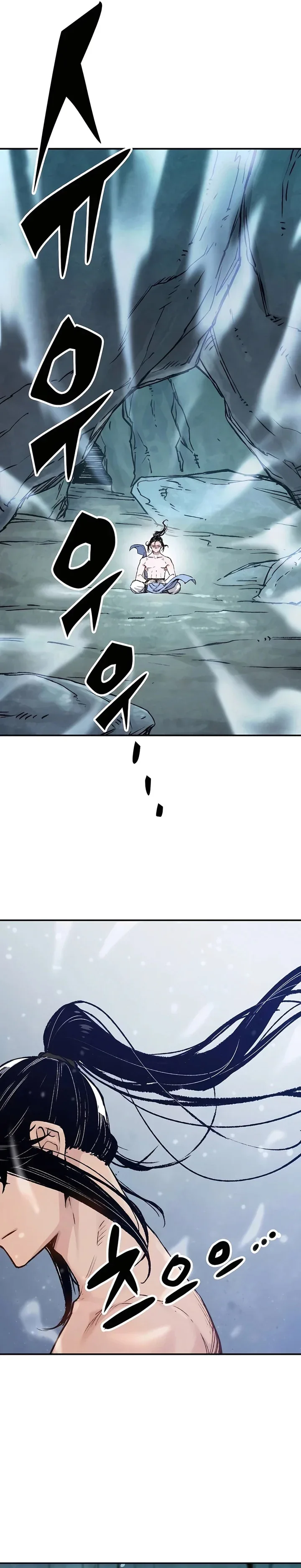 Halaman 6 — Reincarnated Murim Lord Chapter 16