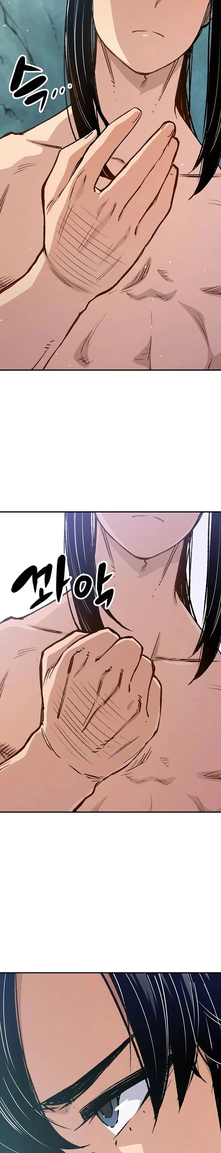 Halaman 8 — Reincarnated Murim Lord Chapter 16