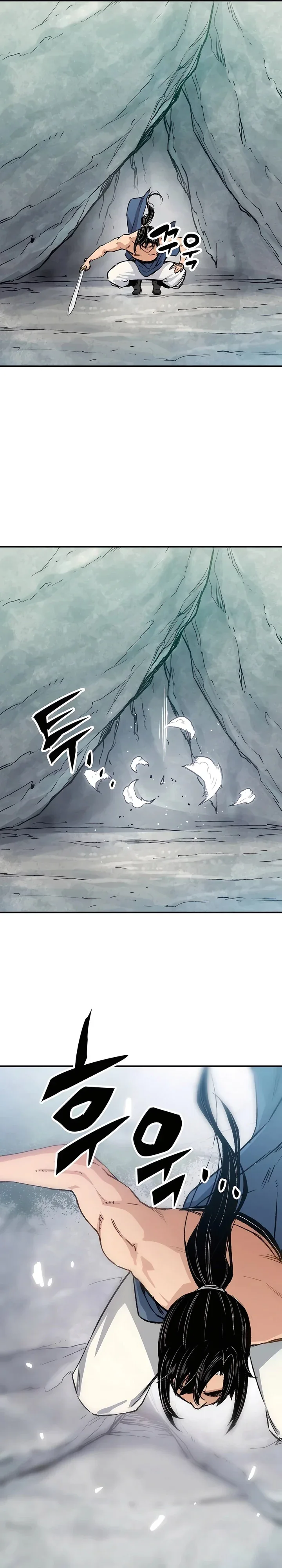 Halaman 14 — Reincarnated Murim Lord Chapter 16