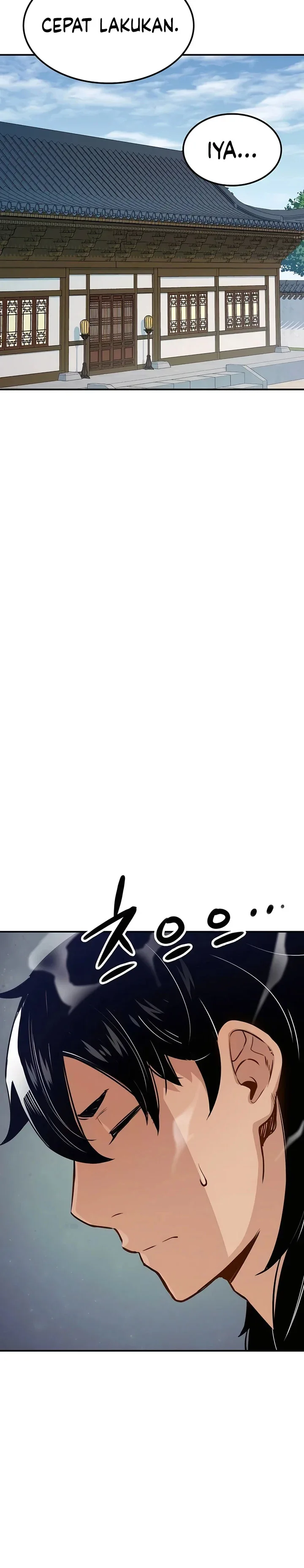 Halaman 23 — Reincarnated Murim Lord Chapter 16