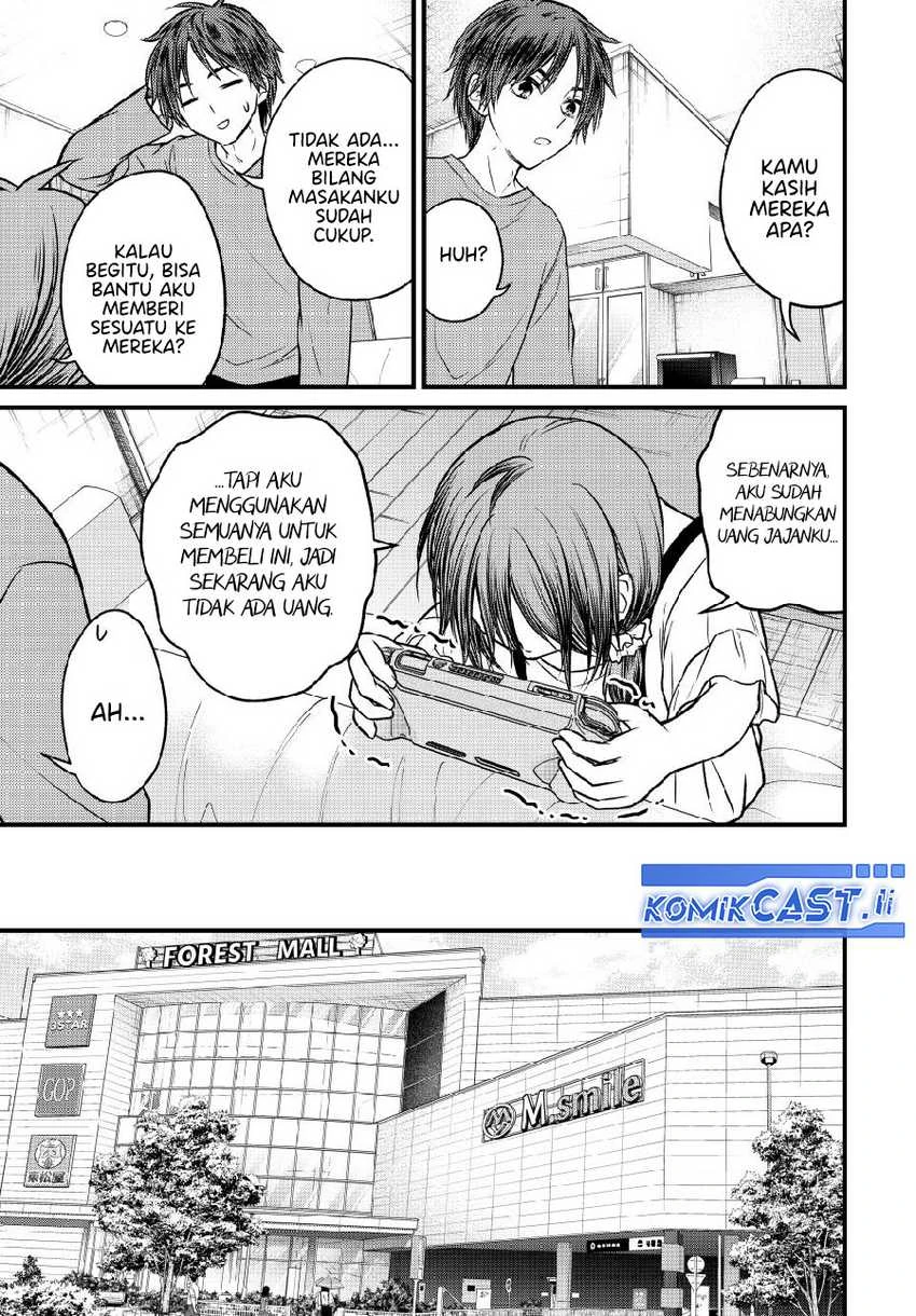 Halaman 4 — Ojousama no Shimobe Chapter 144