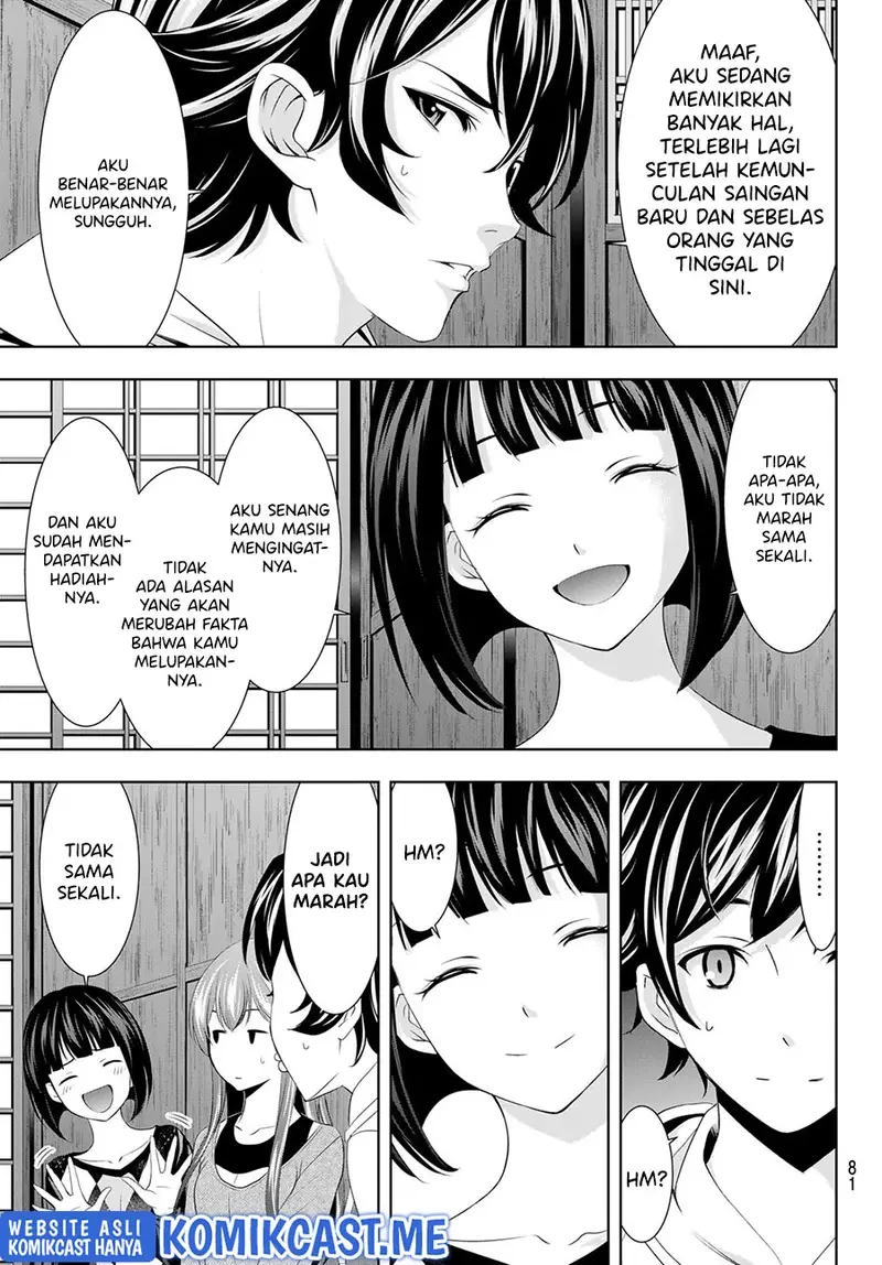 Halaman 4 — Megami no Café Terrace Chapter 68