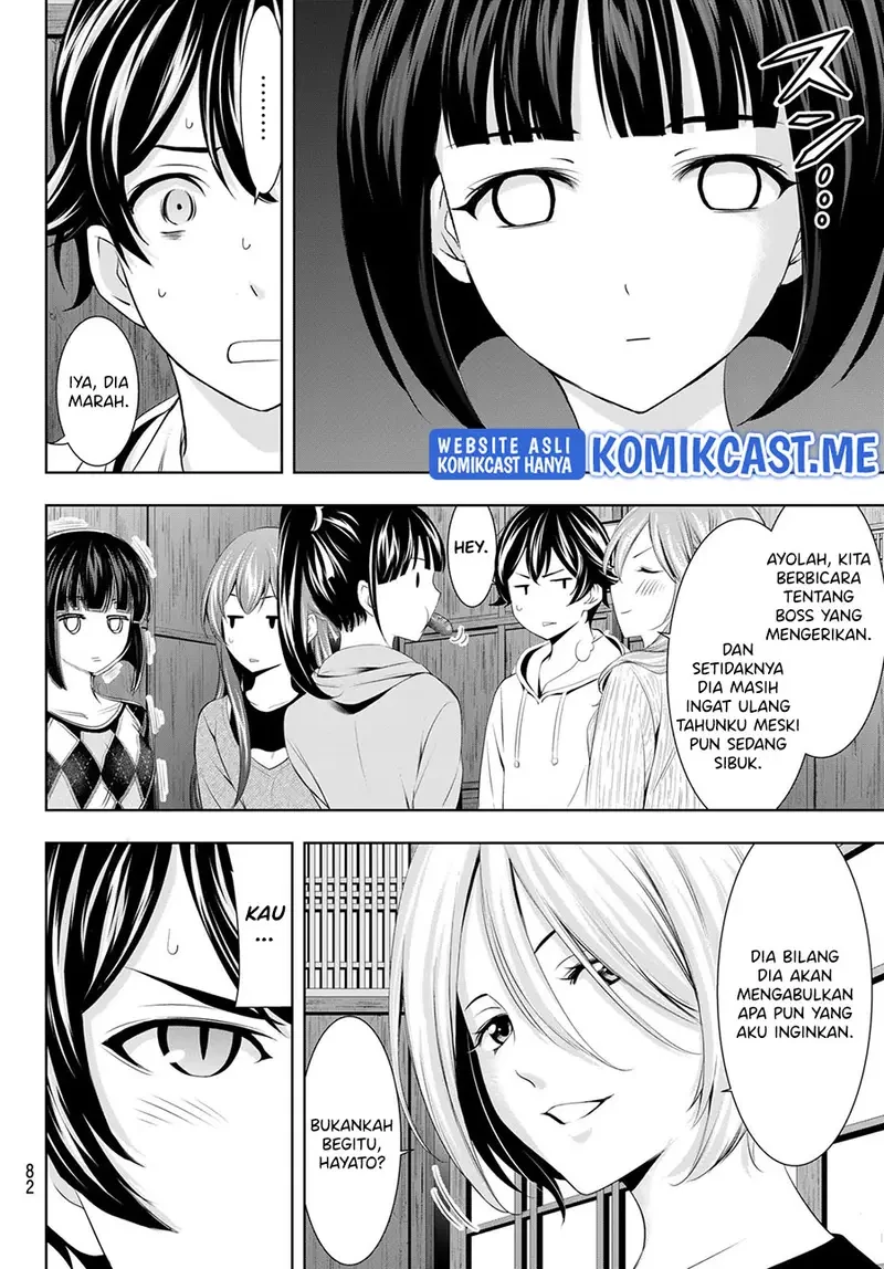 Halaman 5 — Megami no Café Terrace Chapter 68