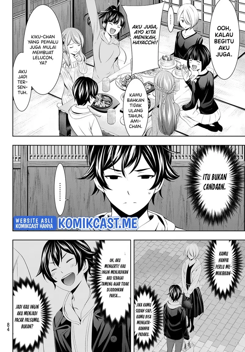 Halaman 7 — Megami no Café Terrace Chapter 68