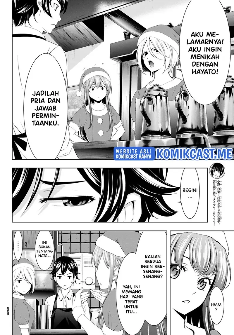 Halaman 10 — Megami no Café Terrace Chapter 68