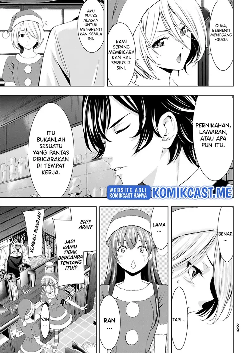 Halaman 11 — Megami no Café Terrace Chapter 68