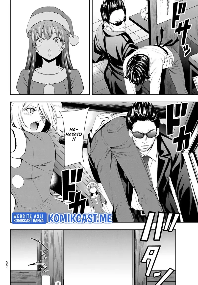 Halaman 14 — Megami no Café Terrace Chapter 68