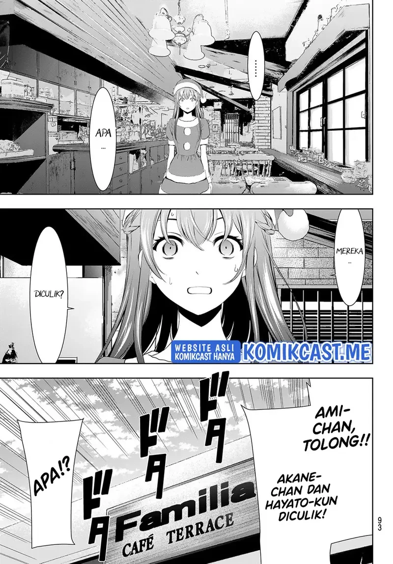 Halaman 15 — Megami no Café Terrace Chapter 68