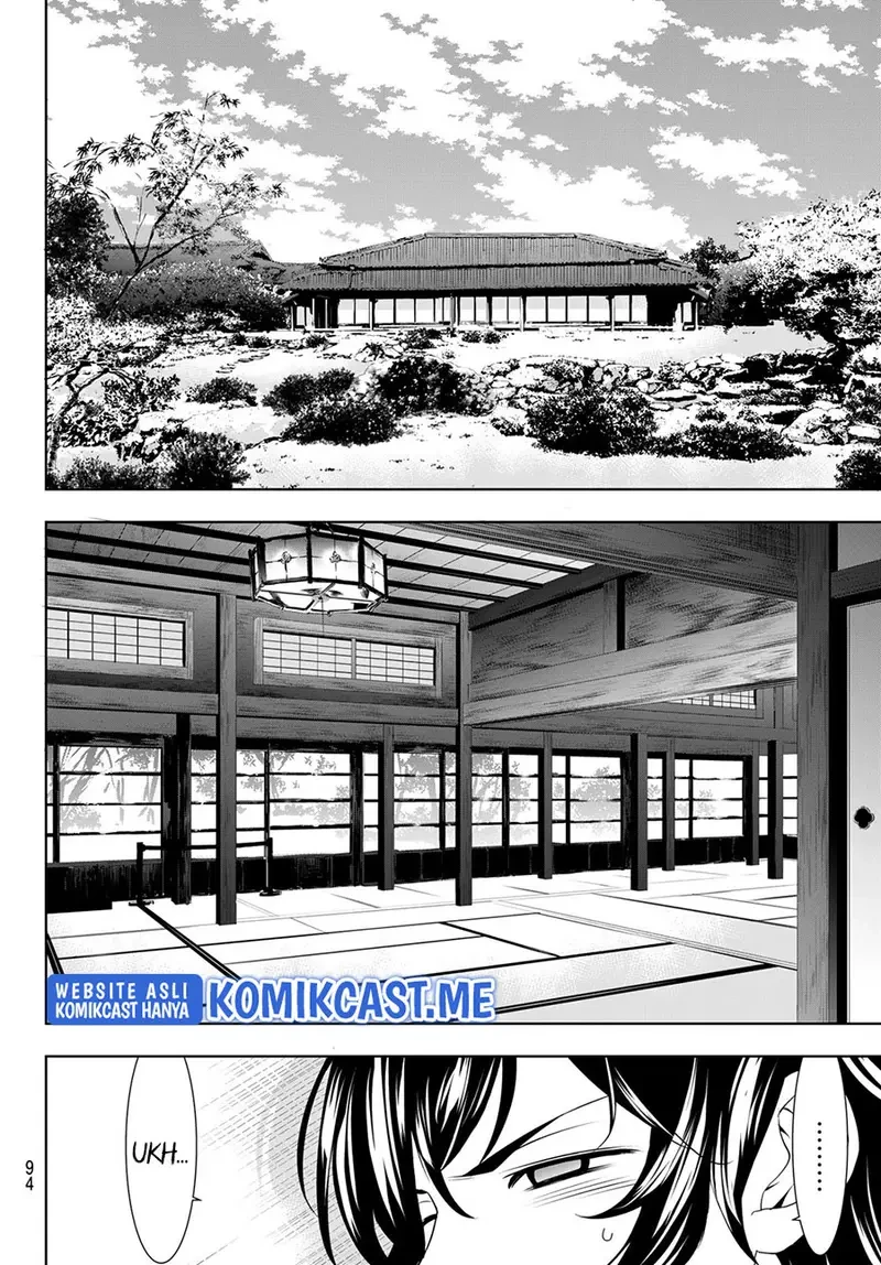 Halaman 16 — Megami no Café Terrace Chapter 68