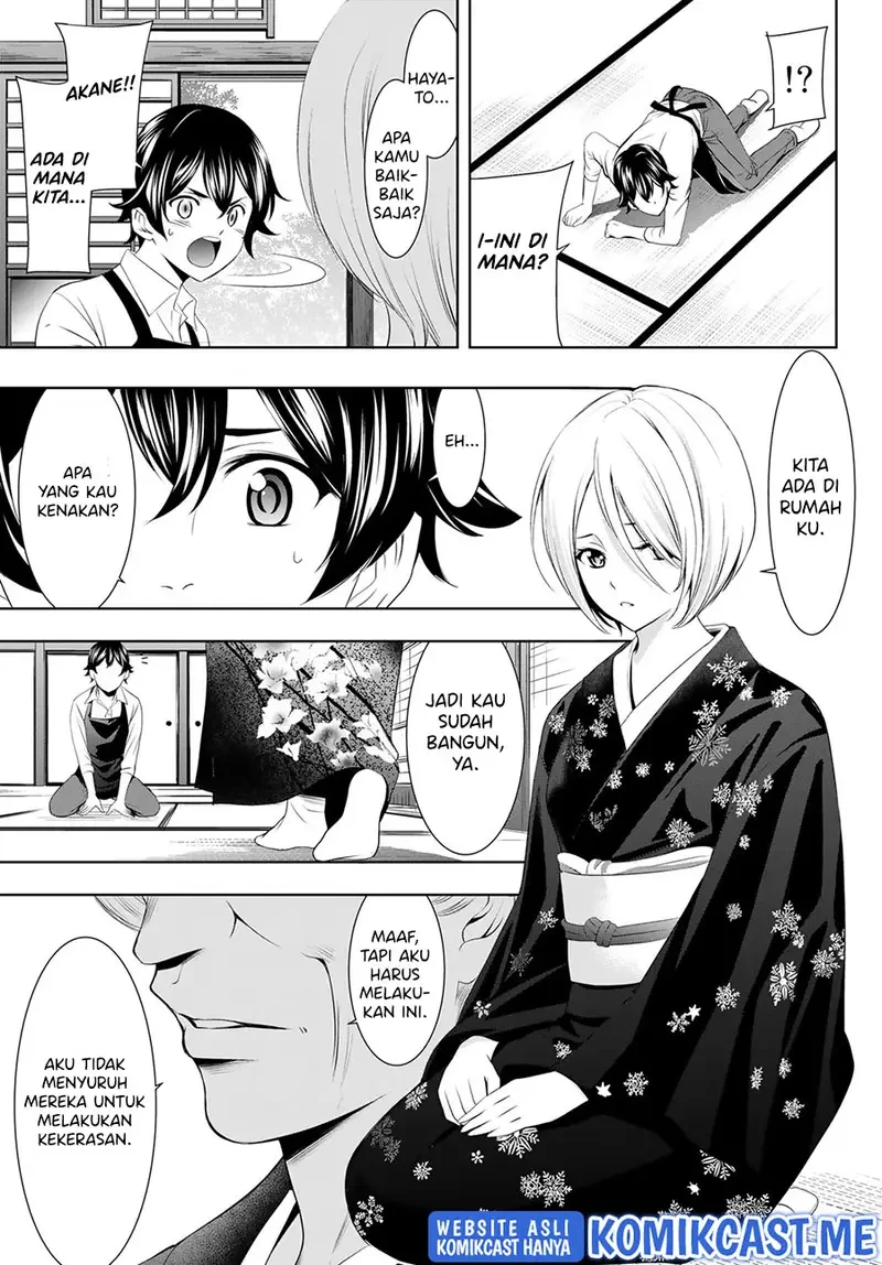 Halaman 17 — Megami no Café Terrace Chapter 68