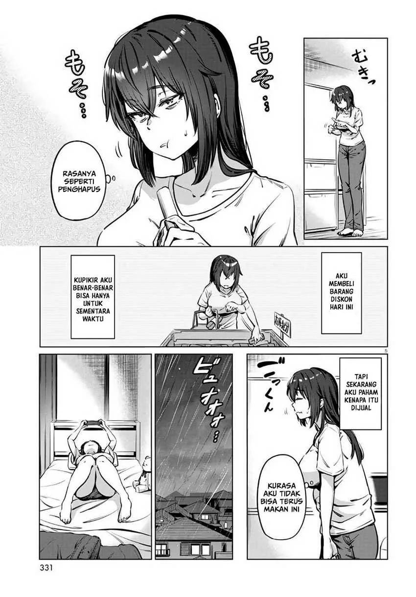 Halaman 6 — Genkai Dokushin Joshi (26) Gohan Chapter 3