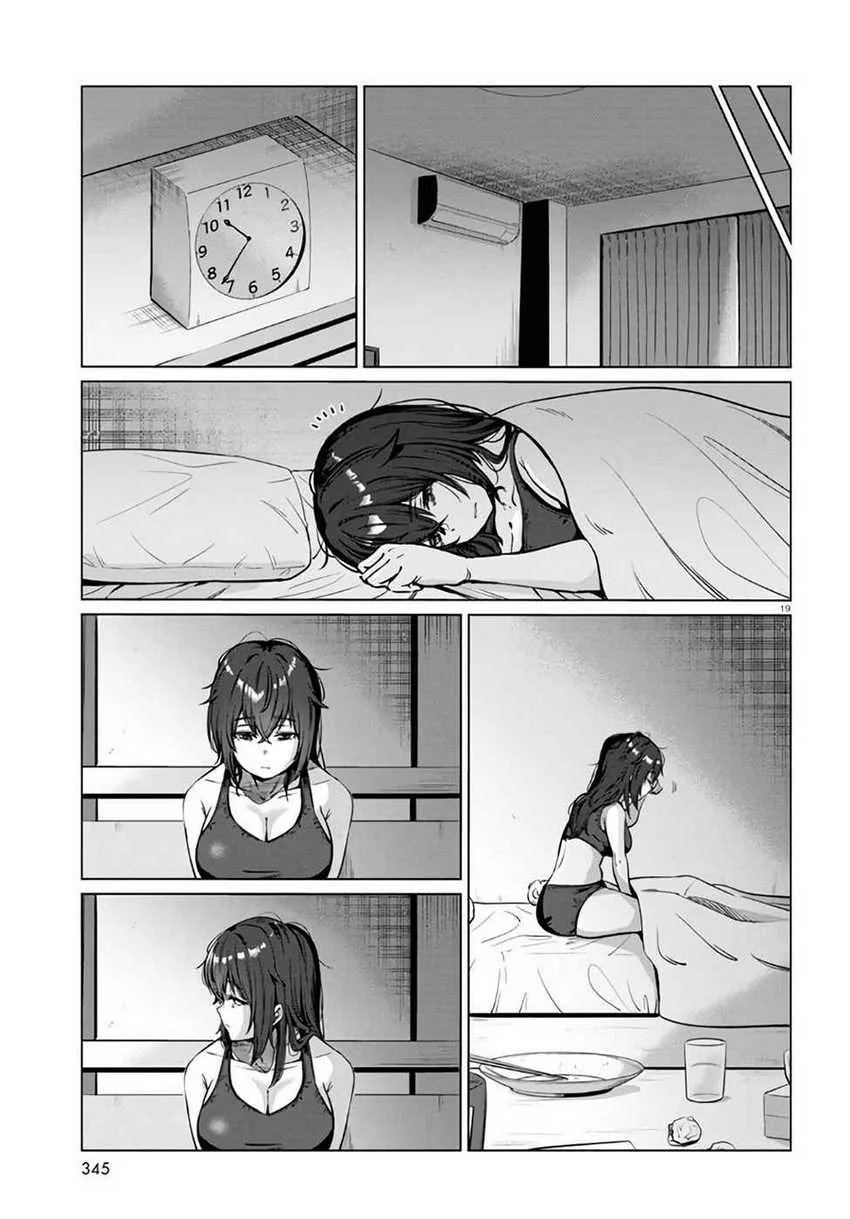 Halaman 20 — Genkai Dokushin Joshi (26) Gohan Chapter 3