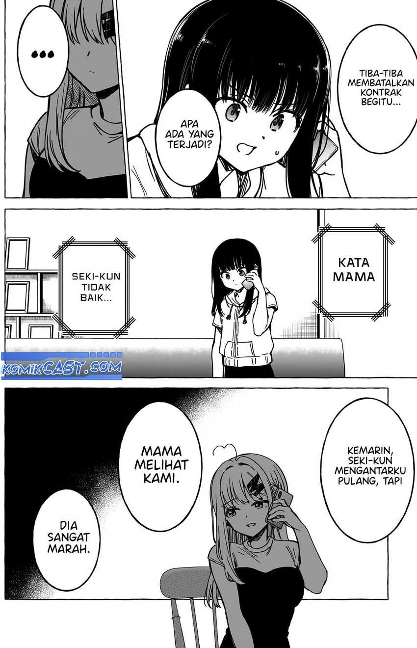 Halaman 5 — Renai Daikou Chapter 37