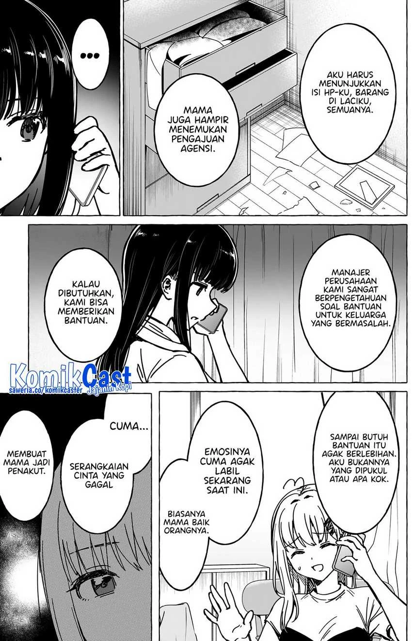 Halaman 8 — Renai Daikou Chapter 37