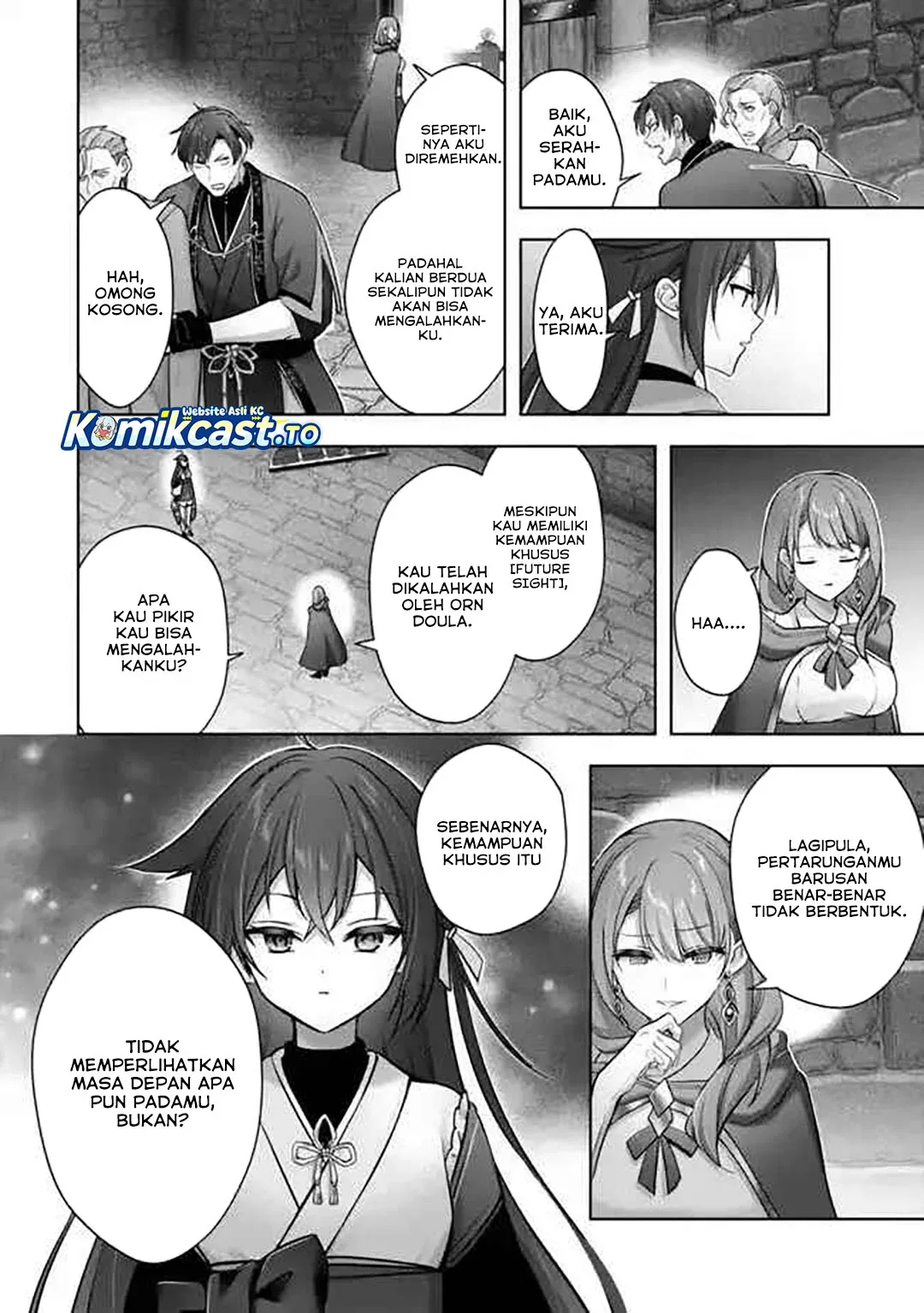 Halaman 17 — Yuusha Party wo Oidasareta Kiyoubinbou: Party Jijou de Fuyo Jutsushi wo Yatteita Kenshi, Bannou e to Itaru Chapter 54