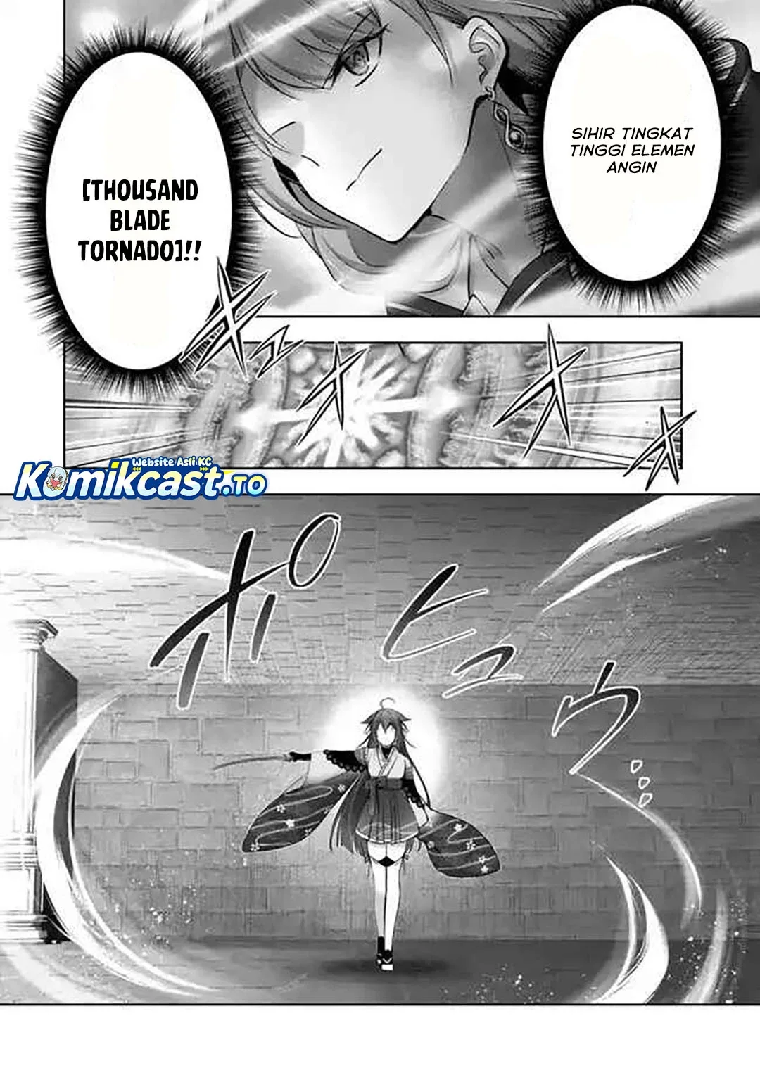 Halaman 23 — Yuusha Party wo Oidasareta Kiyoubinbou: Party Jijou de Fuyo Jutsushi wo Yatteita Kenshi, Bannou e to Itaru Chapter 54