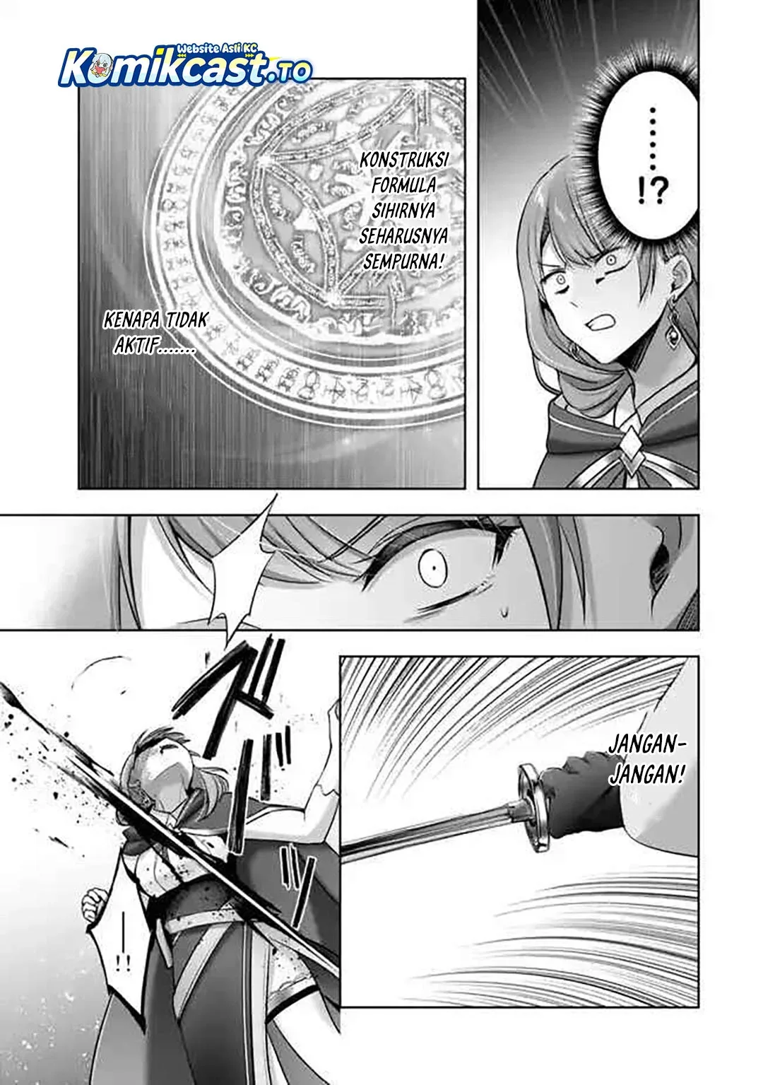 Halaman 24 — Yuusha Party wo Oidasareta Kiyoubinbou: Party Jijou de Fuyo Jutsushi wo Yatteita Kenshi, Bannou e to Itaru Chapter 54