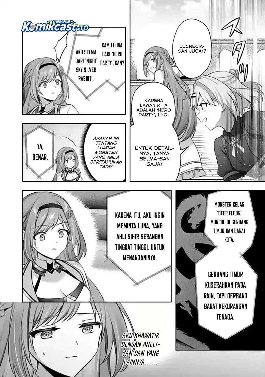 Halaman 43 — Yuusha Party wo Oidasareta Kiyoubinbou: Party Jijou de Fuyo Jutsushi wo Yatteita Kenshi, Bannou e to Itaru Chapter 54