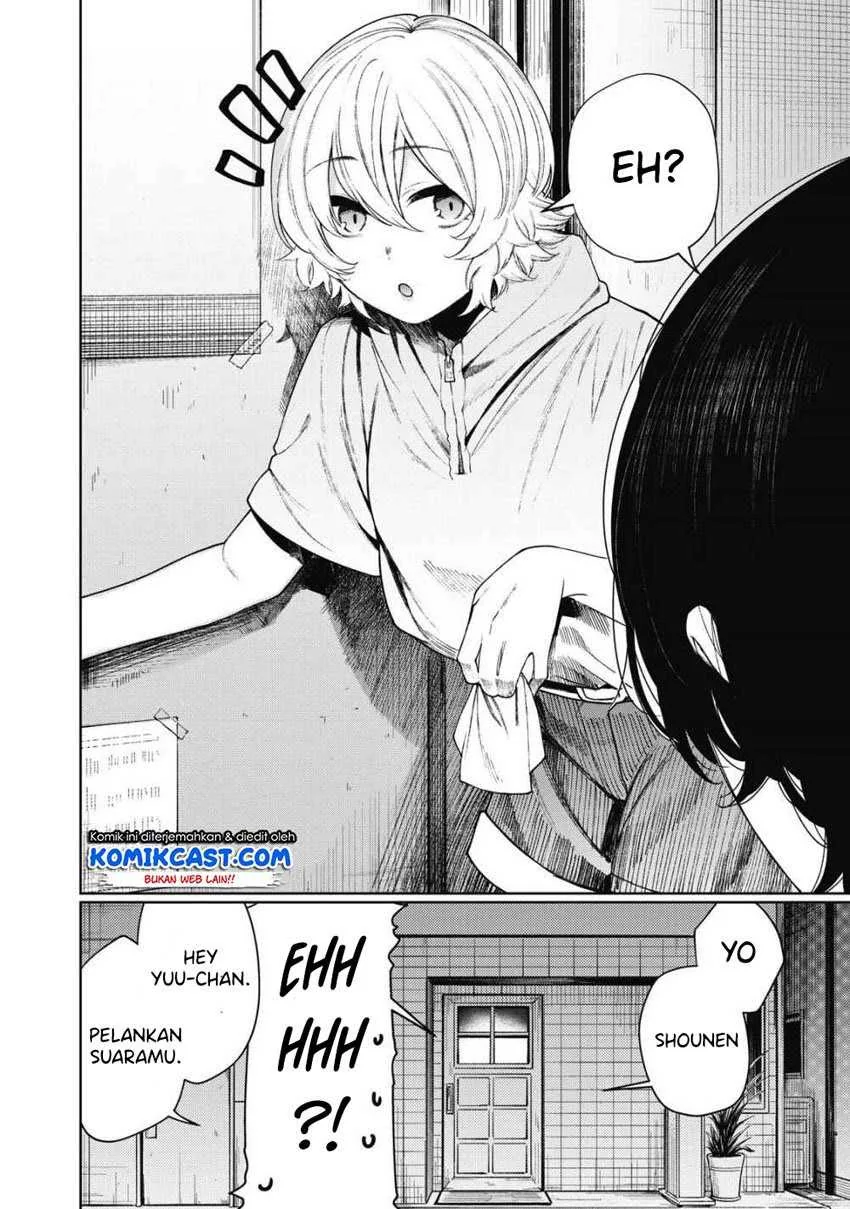 Halaman 3 — Shounen, Chotto Sabotteko? Chapter 22
