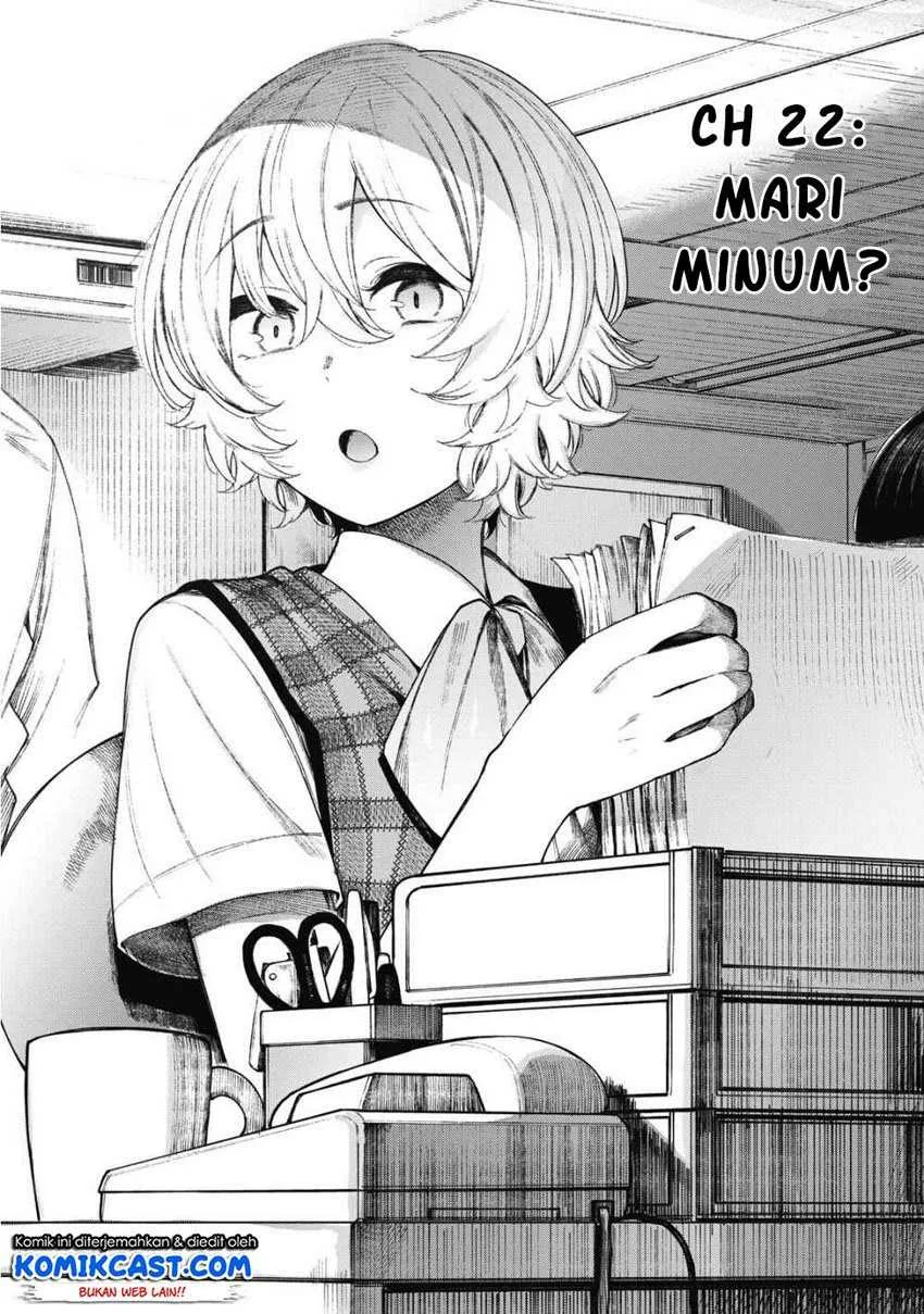 Halaman 4 — Shounen, Chotto Sabotteko? Chapter 22