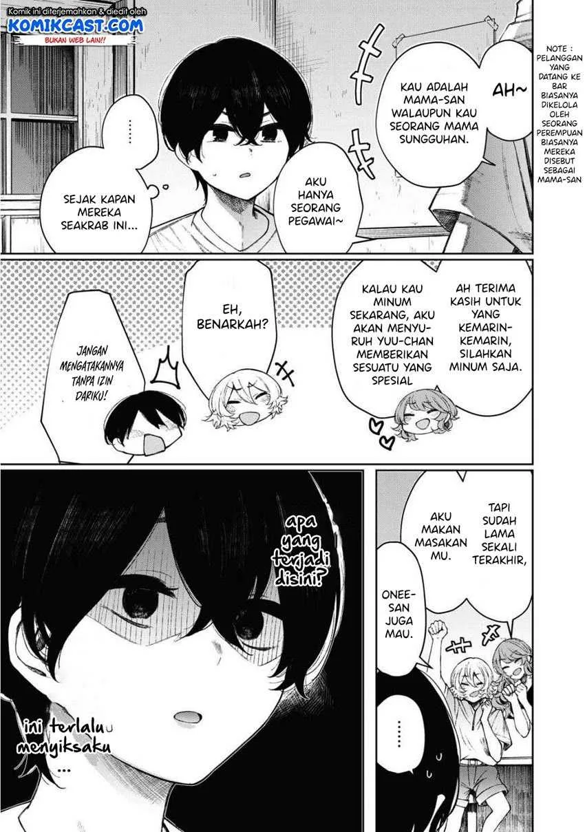 Halaman 5 — Shounen, Chotto Sabotteko? Chapter 22