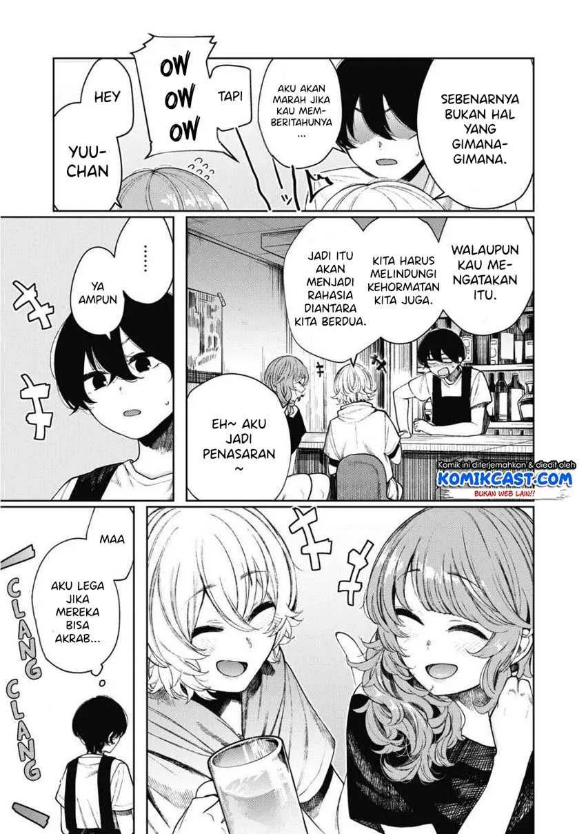 Halaman 7 — Shounen, Chotto Sabotteko? Chapter 22