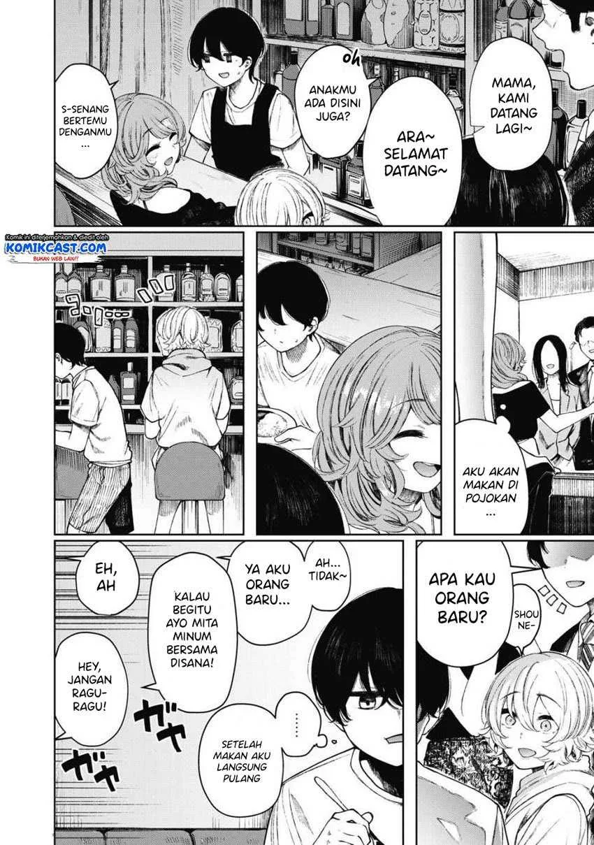 Halaman 8 — Shounen, Chotto Sabotteko? Chapter 22