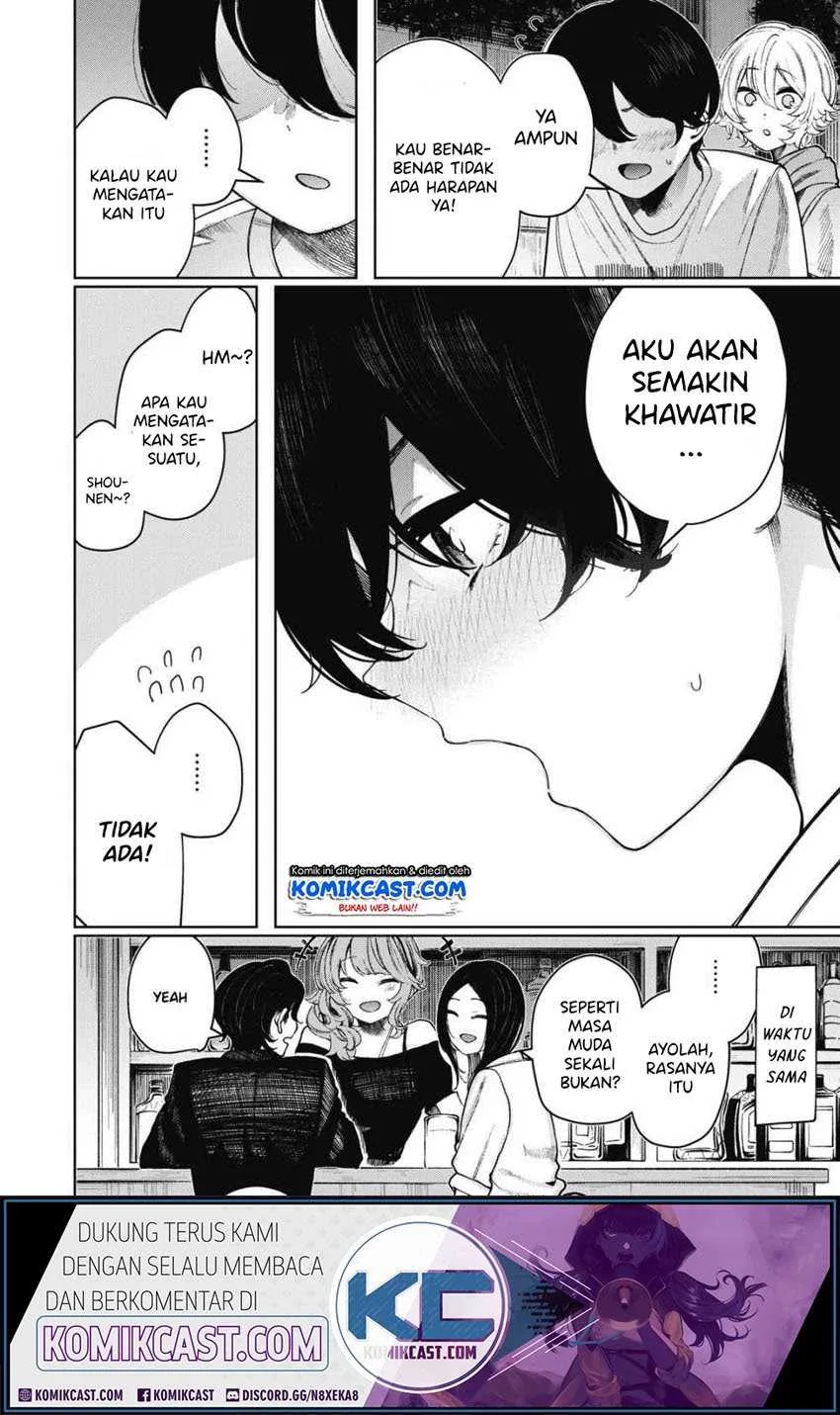 Halaman 13 — Shounen, Chotto Sabotteko? Chapter 22