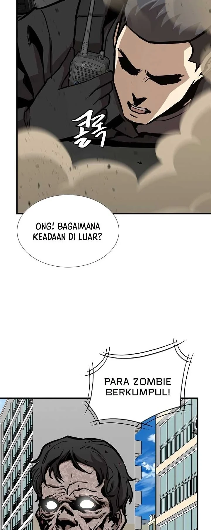 Halaman 21 — Return Survival Chapter 81